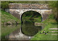 Park Bridge No 8 crossing the Shropshire Union Canal