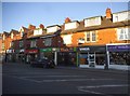 Shops on High Street, Starbeck