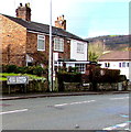 Albert Terrace, Cefn-y-Bedd, Flintshire