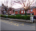 Keep Clear Zone, Hesketh Road, Colwyn Bay