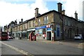 Post Office, Bearsden Cross