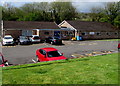 Pengam Health Centre in Fleur-de-lis