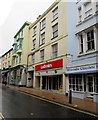 Ladbrokes in Ilfracombe