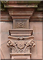 Bank of Scotland, Renfrew Cross