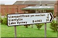 Road sign, Four Crosses, 1988