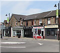 Monmouthshire Building Society branch in Blackwood