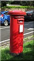 George VI postbox, New Road / Carrick Gardens