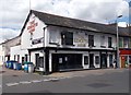 The Exmouth Arms - Exeter Road