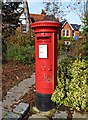 King George V postbox, Station Approach, Marlow, Bucks