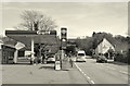 Badminton Road, Old Sodbury, Gloucestershire 2017