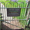 Moriah Chapel - Home to PuppetSoup, Pengenffordd, Powys