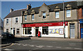 Doune Post Office and shop