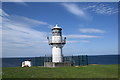 NJ9967 : Foghorn and lighthouse, Kinnaird Head, Fraserburgh by Bill Harrison