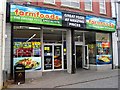 Farmfoods - Saltcoats