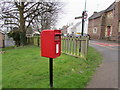 Queen Elizabeth II postbox on a Lydney corner