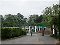 Willow Lane Primary School