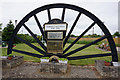 Markham Main Colliery Memorial Garden