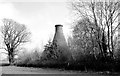 Former Pottery Kiln, nr Luckington, Wiltshire 2012