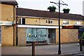 Empty shop, 1a Alvescot Road, Carterton, Oxon