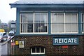 Reigate Signalbox