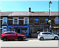 Howlers & Growlers, 61 Commercial Street, Pontymister