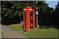 Telephone Kiosk, The Street, Hillesley, Gloucestershire 2014