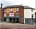 39 Crown Road - The Steam Packet public house