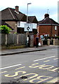 Cheltenham Town Football Club direction sign