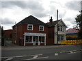 Shops on Bunkers Hill, Glebe Park