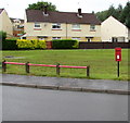 Queen Elizabeth II postbox, Gelli Lane, Pontllanfraith