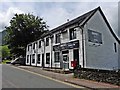 Fish and chip shop, Ballachulish