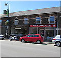 Risca Upholstery shop in Pontymister