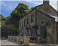 The Strafford Arms, Stainborough