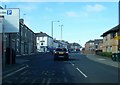 A167 Howdon Road, North Shields