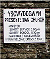 Ysgwyddgwyn Presbyterian Church information board, Deri