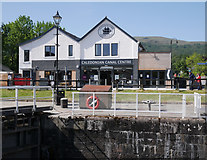 NH3709 : Caledonian Canal Centre, Fort Augustus by Craig Wallace