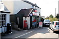 Village Shop & Post Office, Kingswood, nr Wotton Under Edge, Gloucestershire 2014