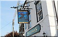 The Dinneywicks Pub Sign, Kingswood, nr Wotton Under Edge, Gloucestershire 2014