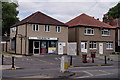 Liberal Democrat HQ for Carshalton and Wallington