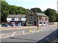 The Swan, Heworth