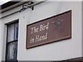 TL8526 : The Bird in Hand Public House sign by Geographer