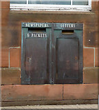 NS3231 : Troon Post Office Delivery Office by Thomas Nugent