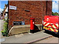 Queen Elizabeth II pillarbox, Monmouth Close, Kenilworth