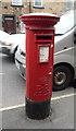 Elizabeth II postbox on Gisburn Road, Barrowford