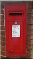 TA1475 : Close up, Elizabeth II postbox, Reighton Sands Holiday Park by JThomas