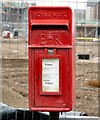 E II R Postbox (FY8 247D)