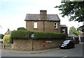 Brooklands Terrace, Skipton