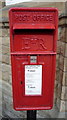Elizabeth II postbox on Colne Road, Earby