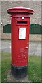 George VI postbox on Leam Lane, Gateshead