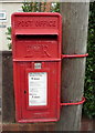 Close up, Elizabeth II postbox on Leam Lane, Gateshead